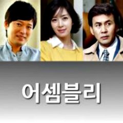 Assembly Korean Drama photo