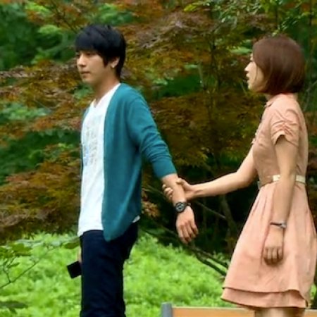 Kamisama no Boto  (2013)