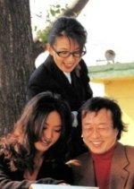 Basics of Love Korean Drama photo