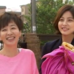 Glorious Day Korean Drama photo