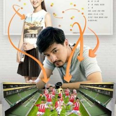 Go! Goal! Fighting! Chinese Drama photo
