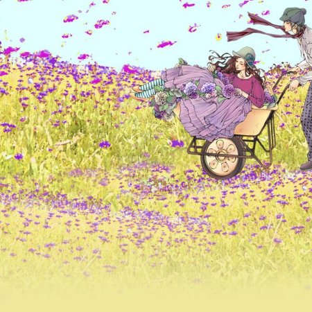 Kamisama no Boto  (2013)