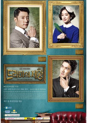 Nonton The King of Dramas Episode 2 Subtitle Indonesia dan English