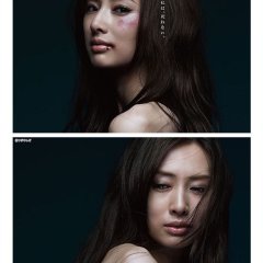 Detective versus Detectives Japanese Drama photo