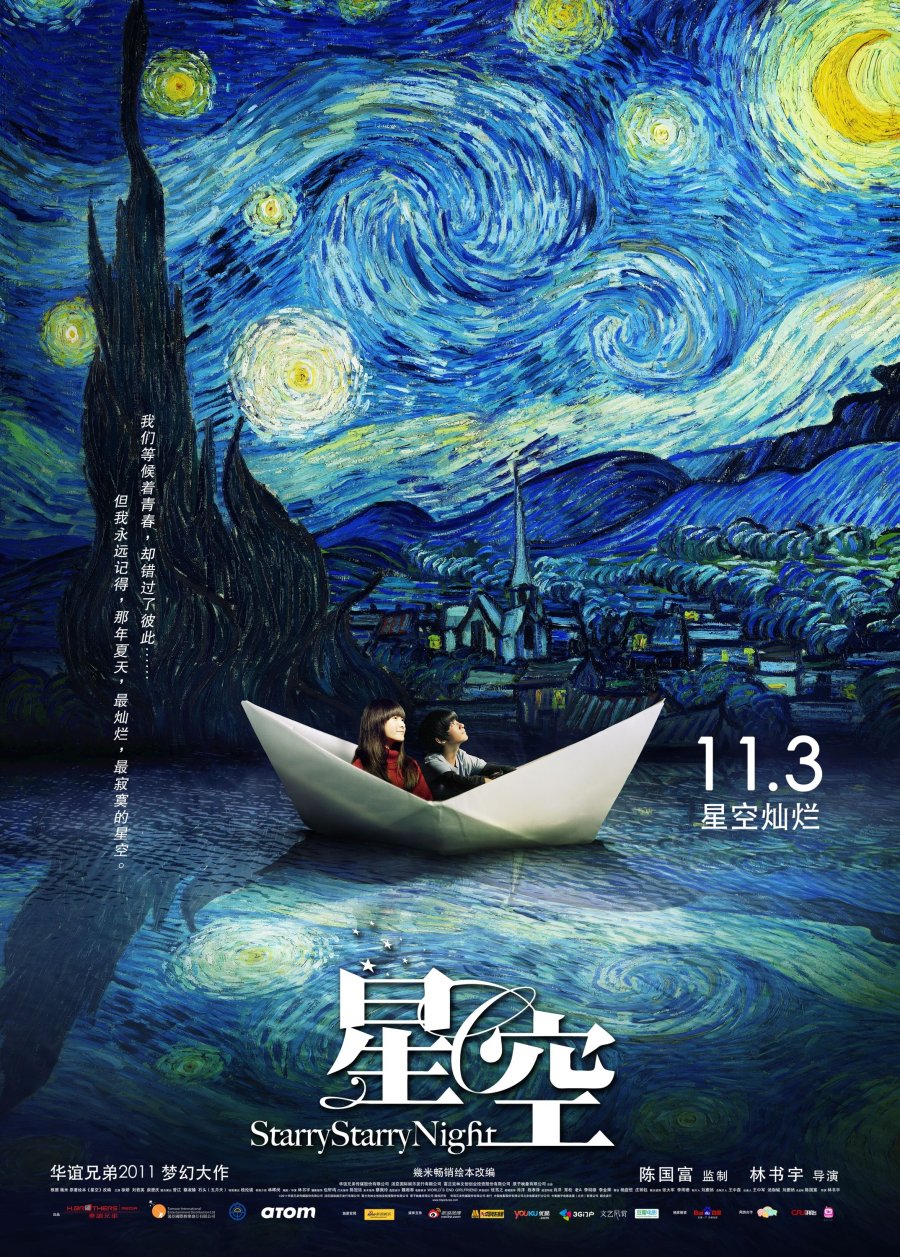 image poster from imdb, mydramalist - ​Starry Starry Night (2011)