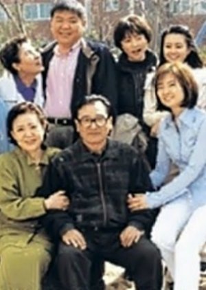 People's House (1999) poster