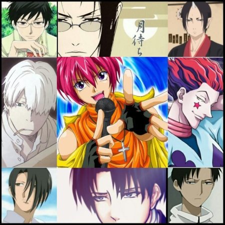 Kamisama no Boto  (2013)
