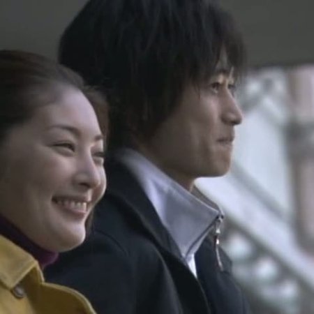 Kamisama no Boto  (2013)