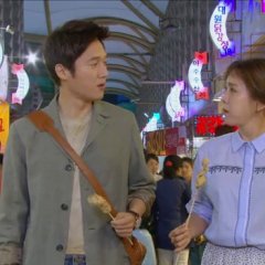 Make a Woman Cry Korean Drama photo