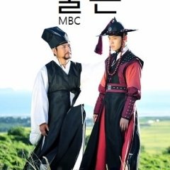 Drama Festival 2013: Rebellious Korean Drama photo