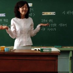 Lovely Rivals Korean Movie photo