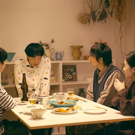 The Aobas' Dining Table (2018)