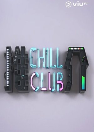 Chill Club: Song Promotion (2020) poster