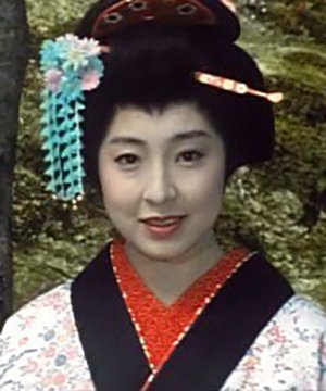 Yuka Katayama