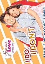 Seasons of Love: I Do, I Don't Philippines Drama photo