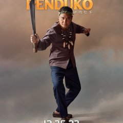 Penduko Philippines Movie photo