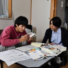 Choosing Spouse by Lottery Japanese Drama photo