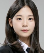 Kim Rin Ah