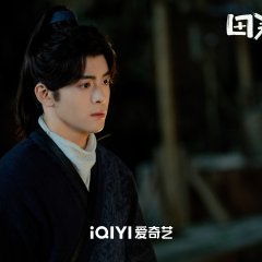 Romance on the Farm Chinese Drama photo