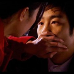 Reveries Japanese Movie photo