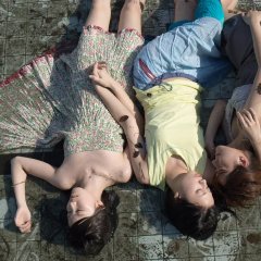 Beautiful Crazy Taiwanese Movie photo