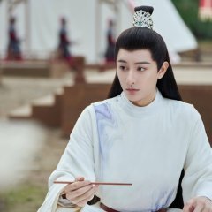The Inextricable Destiny Chinese Drama photo