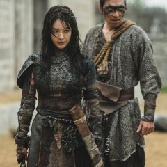 Arthdal Chronicles: The Sword of Aramun (2023) photo