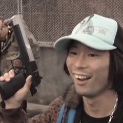 8000 Miles Japanese Movie photo