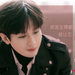 South Wind Knows (2023) photo