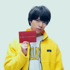 Shigeoka Daiki photo