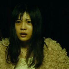 Blind Witness Japanese Movie photo
