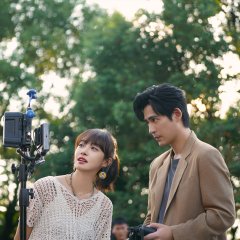 Reblooming Blue () photo