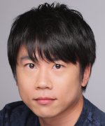 Uchino Kenta Fotoğraf