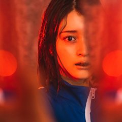 What Six Survivors Told... Japanese Drama photo