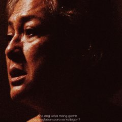 Pieta Philippines Movie(0000) photo