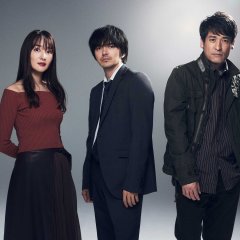 Malice Japanese Drama(2023) photo