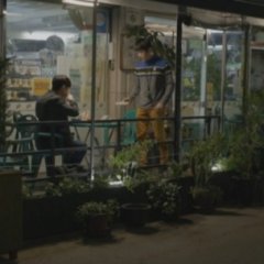 The Curling Team Korean Drama photo