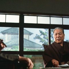 Big Time Gambling Boss Japanese Movie photo