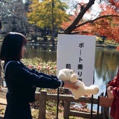 Kandagawa no Futari Japanese Movie photo