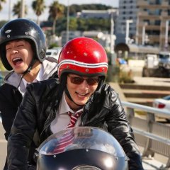 G-Men Japanese Movie photo