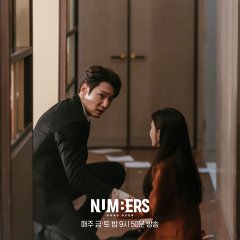 Numbers Korean Drama photo