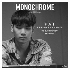Monochrome Thai Movie photo