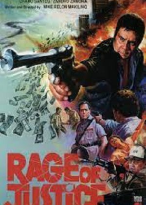 Rage of Justice (1987) poster