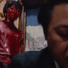 O Pacto Japanese Movie(2002) photo