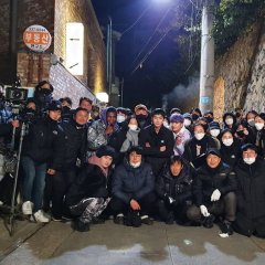 Drama Stage Season 4: Mint Condition Korean Drama photo