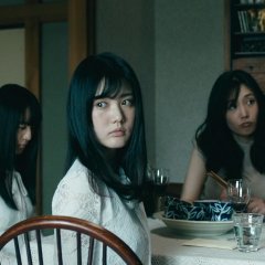 Kuroi Otome Q Japanese Movie photo