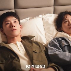 The Farewell Song Chinese Drama photo