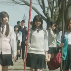 Asahinagu Japanese Movie photo