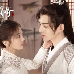 My Bossy Wife Chinese Drama photo