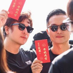 The Abyss Chinese Drama photo